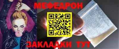 прущая мука Пугачёв