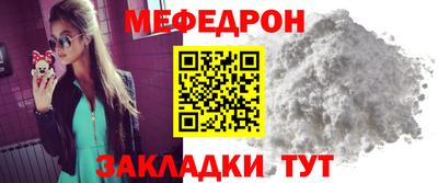 a pvp Рязань