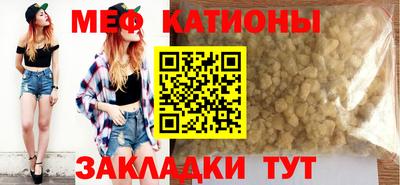 кокс Пыть-Ях