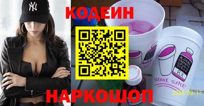 амф Пушкино