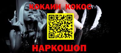 ECSTASY Рыбинск