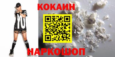 индика Рузаевка