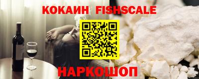 прущая мука Пугачёв
