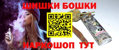 прущая мука Пугачёв