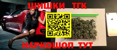 амф Пушкино