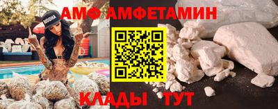 ECSTASY Рыбинск