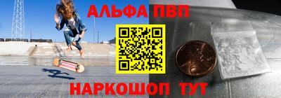 индика Рузаевка