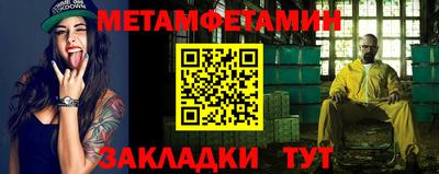 прущая мука Пугачёв