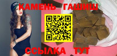 прущая мука Пугачёв