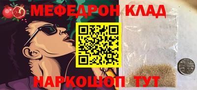 a pvp Рязань