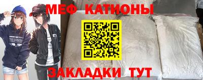 кокс Пыть-Ях