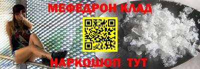 индика Рузаевка