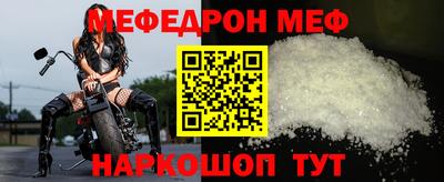 a pvp Рязань
