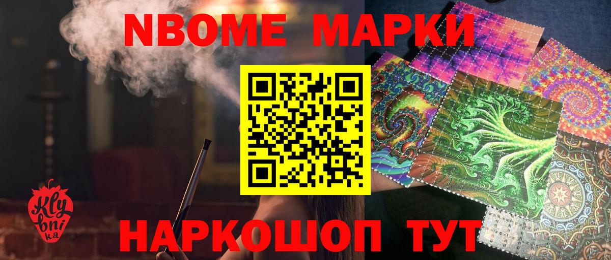 Ржев  LSD-25 экстази ecstasy  Вход с VPN  MEGA зеркало  Лсд 25 экстази ecstasy 